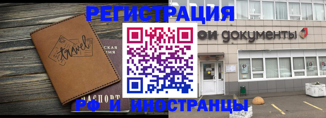 форма 3 в Нязепетровске