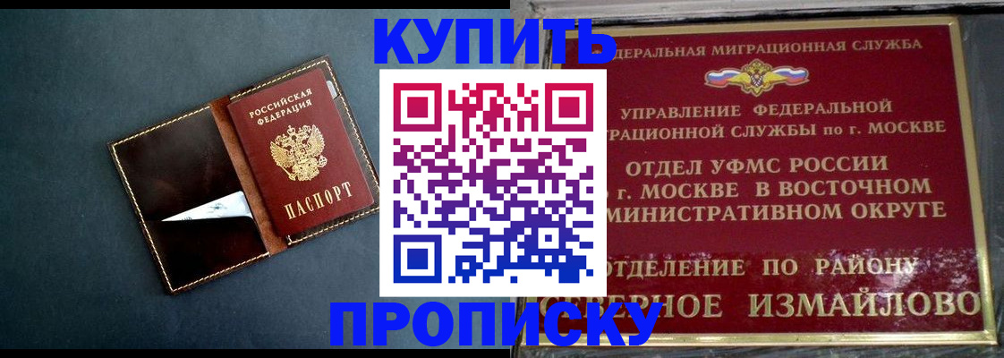 форма 3 в Нязепетровске